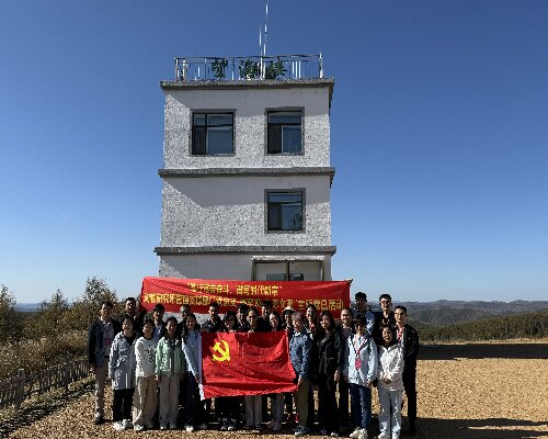 塞罕壩精神實地學！某動物所主題黨日鑄生態信仰
